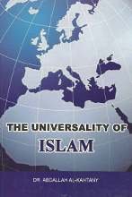 59 - The Universality of Islam (EN 🇬🇧)
