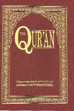 1 - The Qur'an Translated: Message for Humanity (EN 🇬🇧)