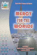 101 - Mercy for the Worlds (EN 🇬🇧)