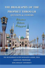 61 - The Biography Of The Prophet Through Questions & Answers (EN 🇬🇧)