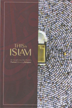 15 - This is Islam - ENGLISH