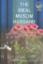 106 -The Ideal Muslim Husband (EN 🇬🇧)