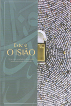 32 - This is Islam - PORTUGUESE
