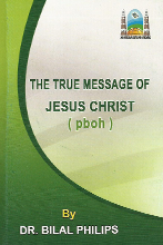 110 - The True Message of Jesus Christ (pbuh) (EN 🇬🇧)