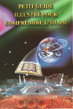 50 - Petit Guide Illustre Pour Comprendre L'Islam (FR 🇫🇷)