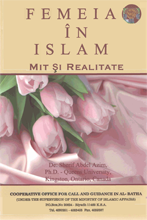 125 - Femeia În Islam (RO 🇷🇴)
