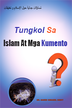 75 - Tungkol Sa Islam At Mga Kumento (TL 🇵🇭)